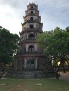 Pagoda.jpg